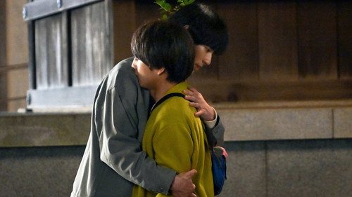 I Cannot Reach You Season 1 Episode 7 - What I Want to Convey Properly...