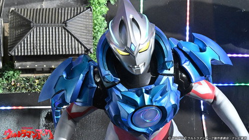 Ultraman Arc Season 1 Episode 8 - Internet Kanegon