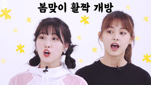 TIME TO TWICE Season 1 Episode 3 - TIME TO TWICE EP.03