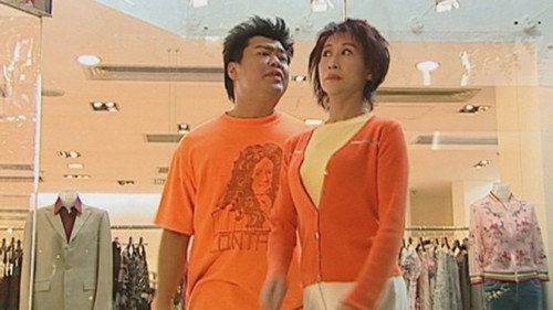 Episode 311 still