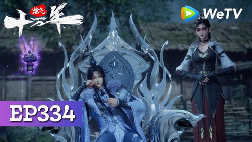 Episode 334 still