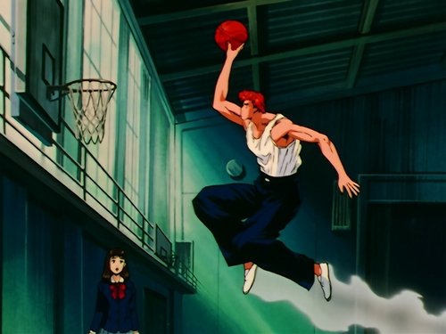 undefined Season 1 Episode 1 - The Birth of a Genius Basketman?!?