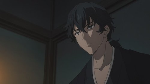 Sword of the Demon Hunter Season 1 Episode 7 - The Cursed Night of Kudanzaka
