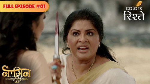 Naagin Season 2 Episode 1 - The Saga Continues