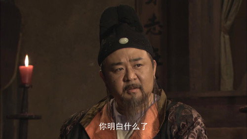 Amazing Detective Di Renjie Season 1 Episode 27 - Episode 27