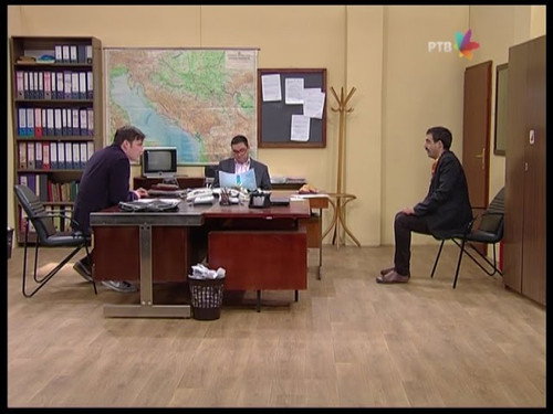 Government Job Season 5 Episode 24 - 788 Dobri ljudi