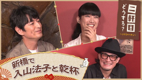Episode 28 still