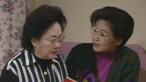 Episode 225 still