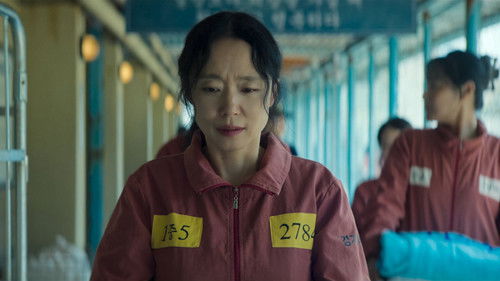 The Price of Confession Season 1 Episode 1 - Episode 1