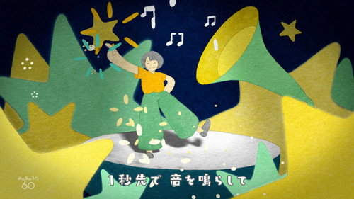 Anime Supernova Season 6 Episode 2 - Pursuing the Potential of Hand-Drawn Animation