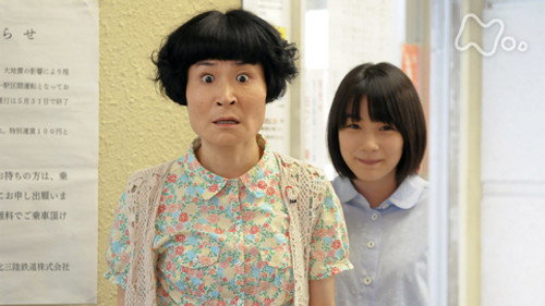 Episode 152 still