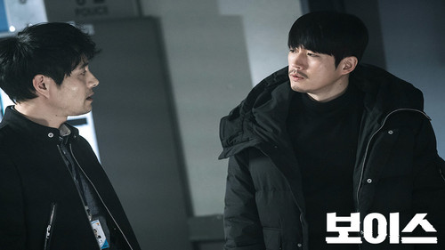 Voice Season 1 Episode 13 - The Birth of Satan (1)