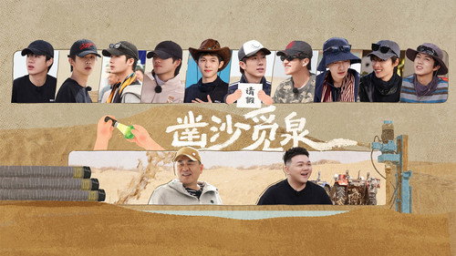 Become a Farmer Season 4 Episode 23 - Episode 23