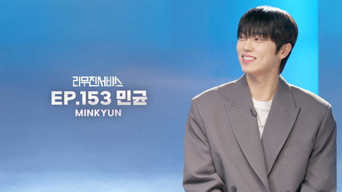 ONF's MINKYUN still