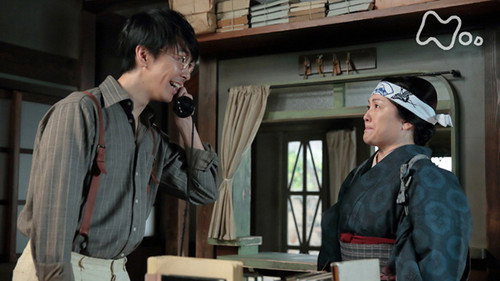 Chapter 8 - A New Adventure?! (1) still