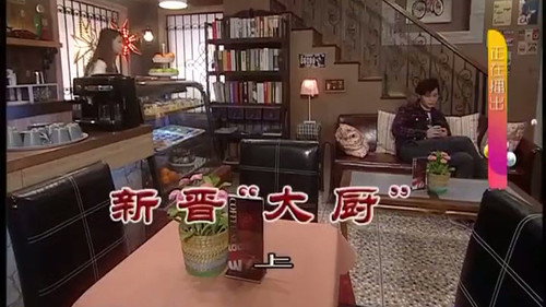 Episode 3135 still
