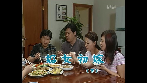 Episode 664 still