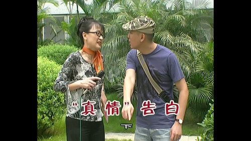 Episode 698 still
