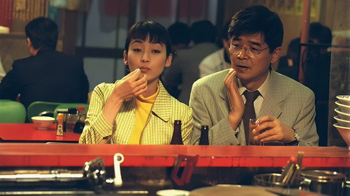 Long Vacation Season 1 Episode 4 - A Machine Gun