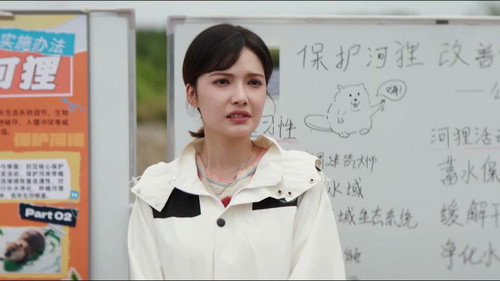 Fragrance of the Pomegranates Season 1 Episode 13 - Episode 13