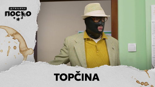 2486 Topčina still