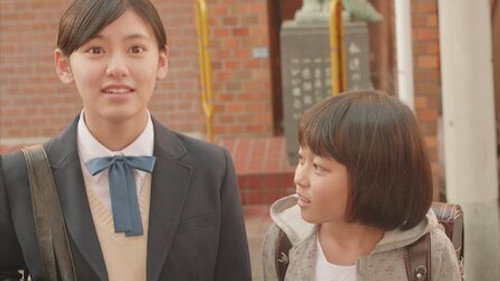 Izakaya Bottakuri Season 1 Episode 9 - Episode 9