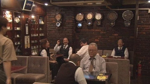 Deep Asakusa, Midnight Coffee Shop still
