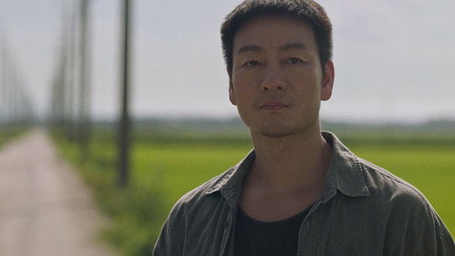 The Scarecrow Season 1 Episode 5 - Gi-beom’s Missing