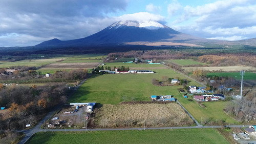 Seasoning the Seasons Season 10 Episode 2 - Mount Iwate: Guardian of the Homeland
