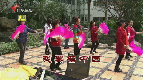 Episode 3339 still