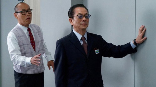 AIBOU: Tokyo Detective Duo Season 18 Episode 6 - Episode 6