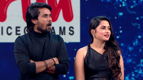 Super Singer Junior Season 10 Episode 24 - Getup Round