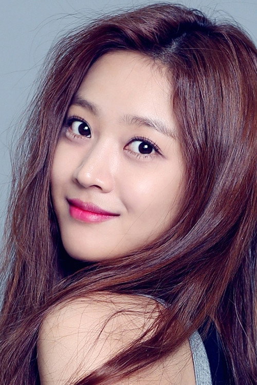 Cho Bo-ah