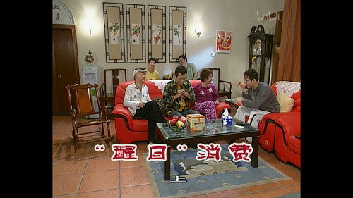 Episode 753 still