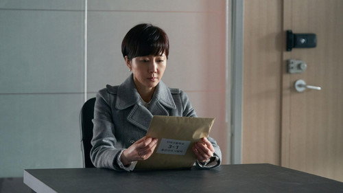 undefined Season 1 Episode 19 - Seo-jin’s Confession