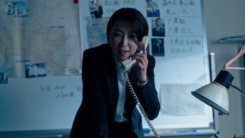 Tokyo Vice Season 2 Episode 7 - The War at Home