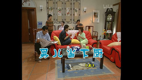 Episode 665 still