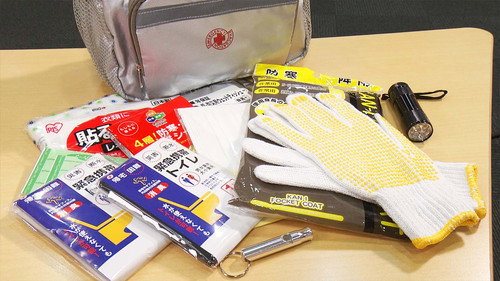 Japanology Plus Season 8 Episode 9 - Emergency Goods