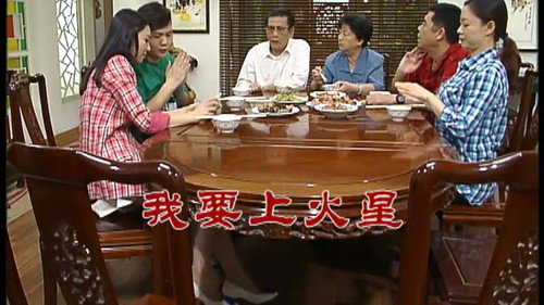 Episode 2441 still