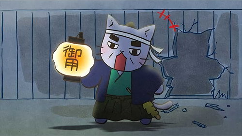 Neko Neko Nihonshi Season 1 Episode 18 - Episode 18