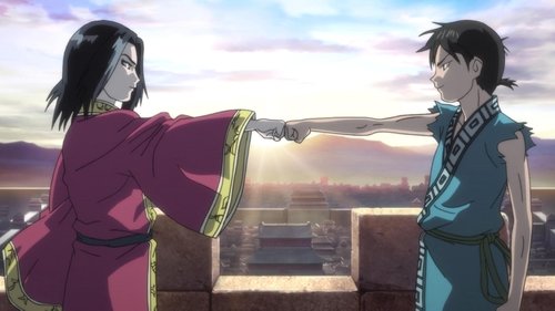 Kingdom Season 1 Episode 38 - Succession
