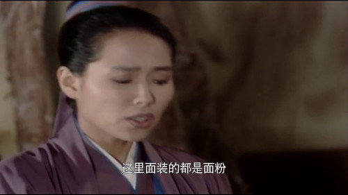 New Legend of Madame White Snake Season 1 Episode 5 - Episode 5