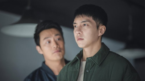 Mouse Season 1 Episode 8 - Ba-reum's Memories