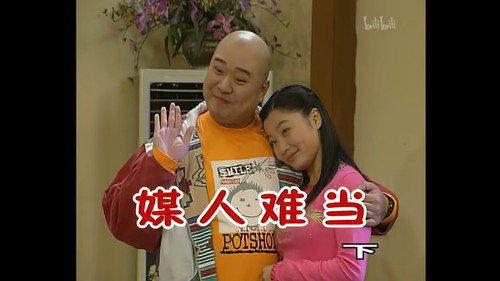 Episode 240 still