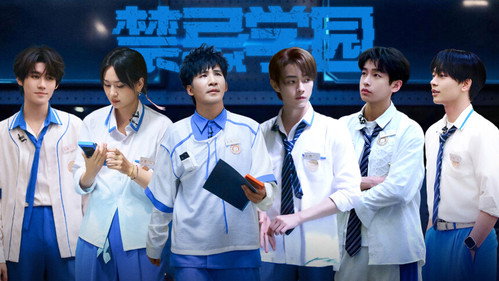 Great Escape Season 8 Episode 12 - Forbidden School  (4)