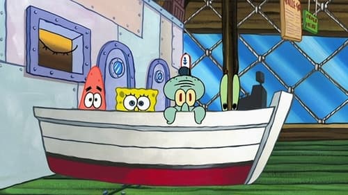 undefined Season 2 Episode 12 - Wormy