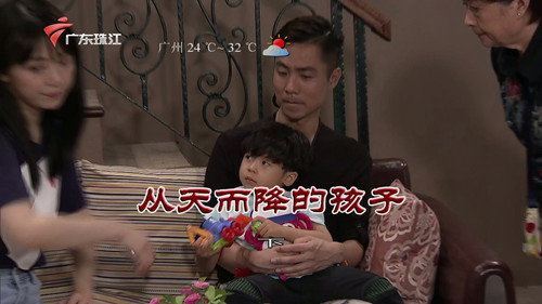 Kang's Family Season 10 Episode 3424 - Episode 3424
