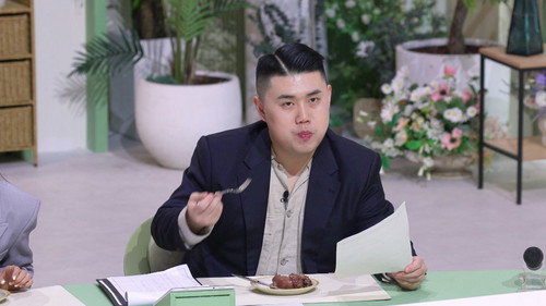 Bake Your Dream Season 1 Episode 3 - Episode 3