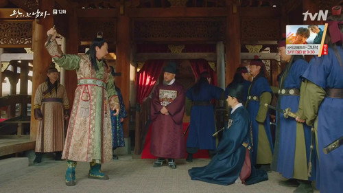 The Crowned Clown Season 1 Episode 12 - Procession