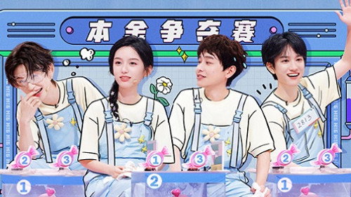 Hello Saturday Season 3 Episode 23 - Episode 23